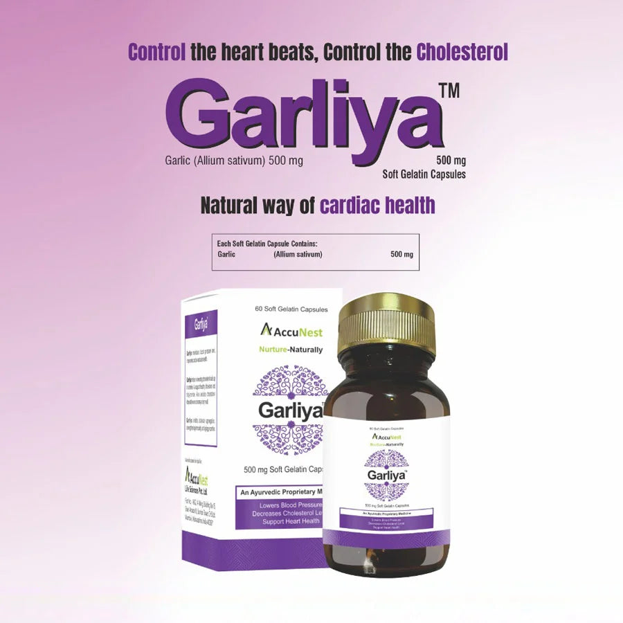 GARLIYA CAPSULES